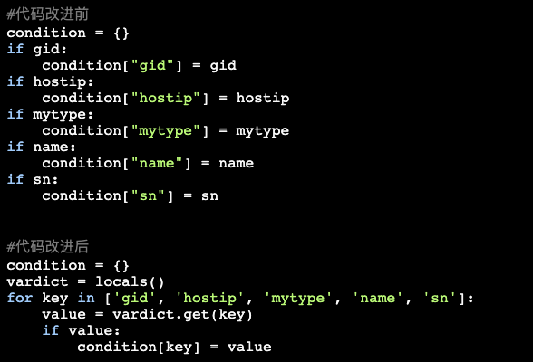 如何让你写的 Python 代码更简洁？-CSDN博客