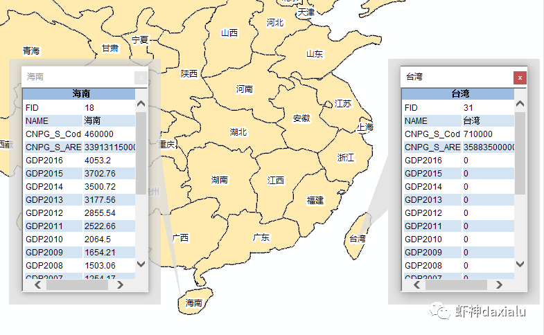 新版白话空间统计（6）：在ArcGIS中实现莫兰指数计算