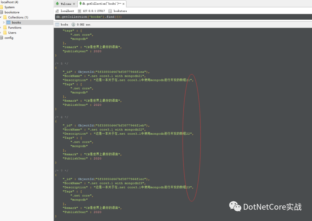 在.NET Core中使用MongoDB明细教程(1):驱动基础及文档插入