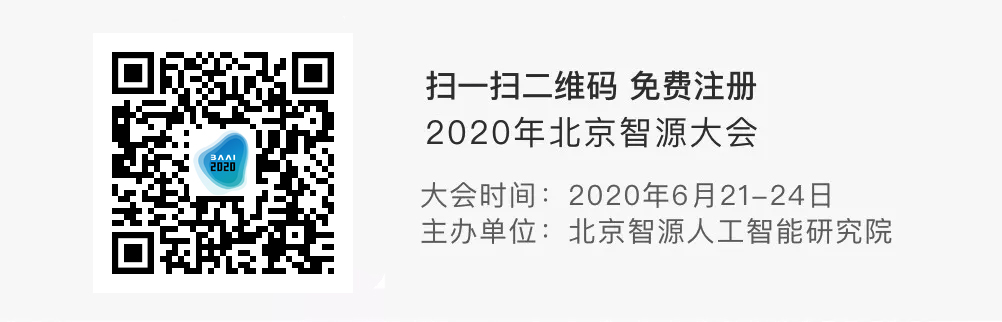 线上直播丨Hinton等6位图灵奖得主、百余位顶级学者邀你群聊AI