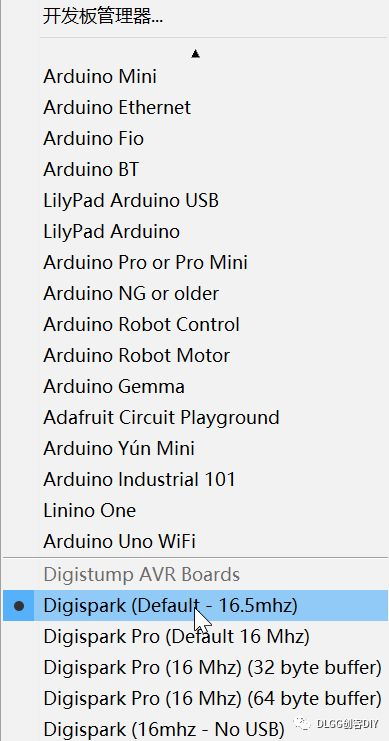 Diy 嫌arduino太贵 太大 试试attiny85 Diy温湿度计入门级教程请收下 Tiandiren111的专栏 程序员宅基地 程序员宅基地