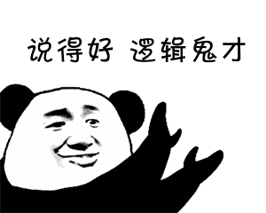 树莓派4温度压力测试方法