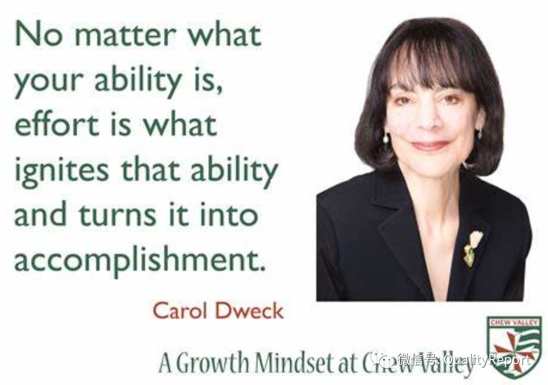成长性思维是由斯坦福大学心理学教授卡罗尔·德韦克(carol dweck)
