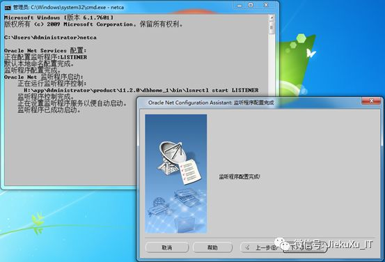 Windows 7 x64 lite-2021-05-29-13-47-27.png