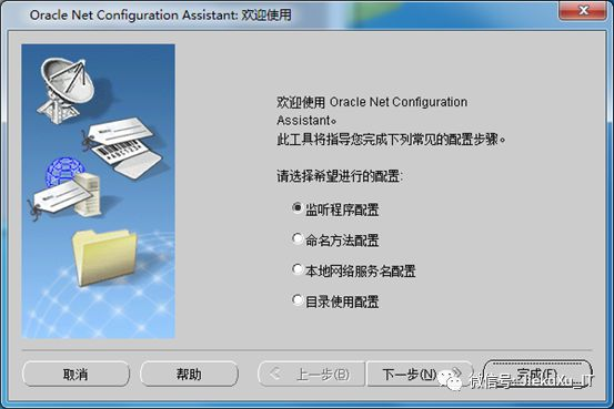 Windows 7 x64 lite-2021-05-29-13-47-27.png