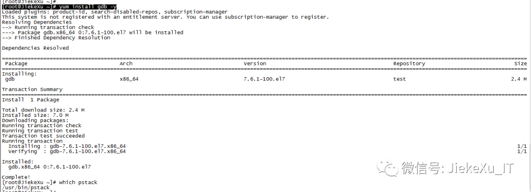 install pstack redhat