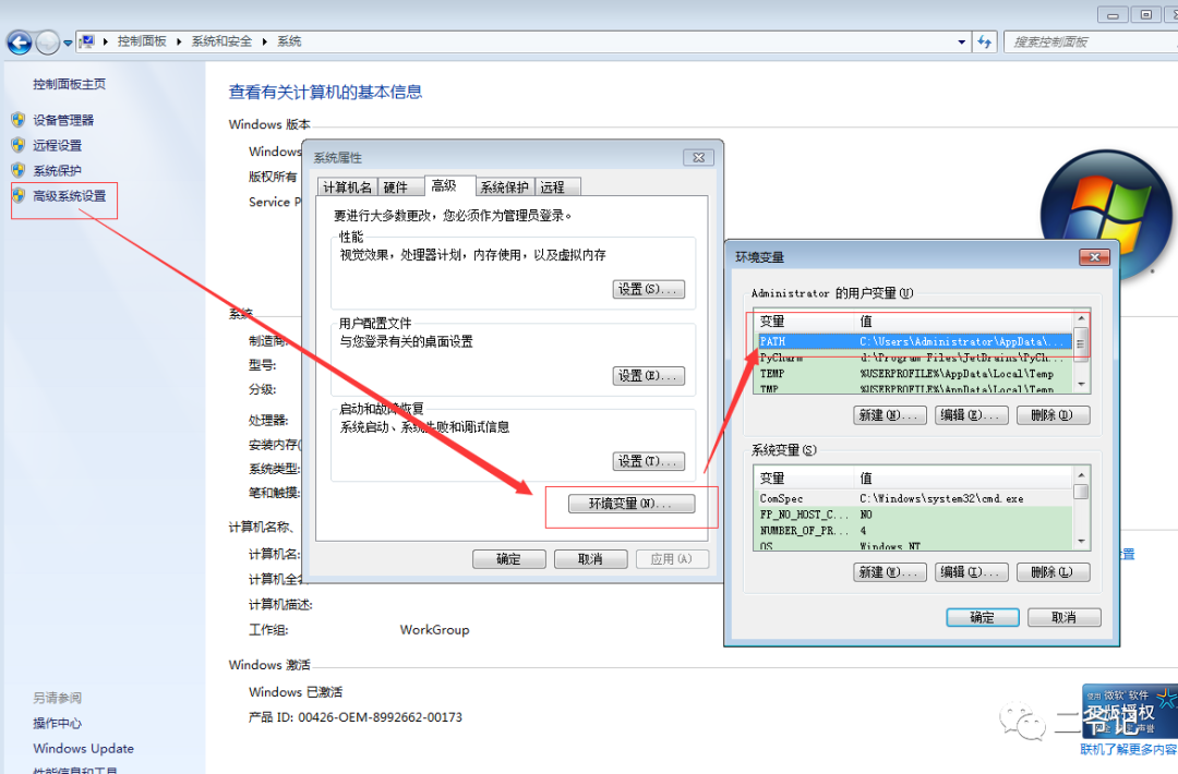 Php与seo 应用curl及正则获取搜狗搜索相关关键词 二爷记 程序员宝宝 程序员宝宝