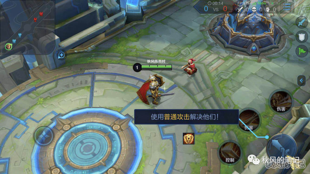 王者荣耀是如何手把手让你上头的