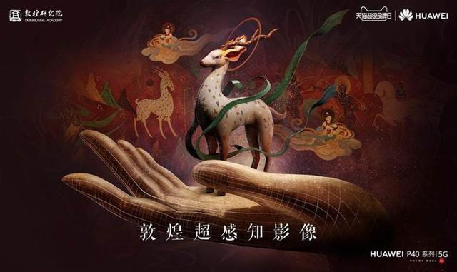 在数字世界复刻现实：与5G同频共振的XR远景5g脑极体-