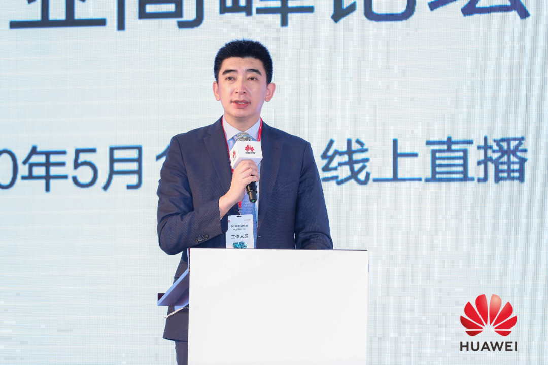 在数字世界复刻现实：与5G同频共振的XR远景5g脑极体-