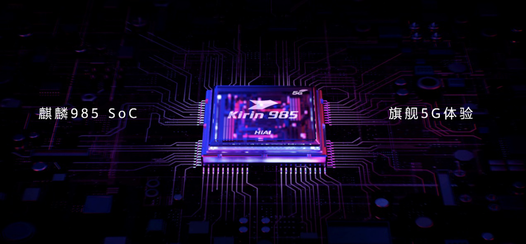 5G手机普及期：“浅滩战”与芯片赛点5g脑极体-