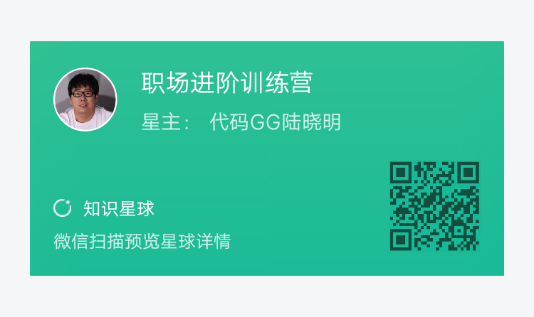 工作中遇到挫折是常态，怎么化解才是关键