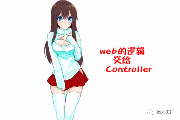 SpringMVC +Spring+ Mybatis 的完整小demo 拿走不谢hzldds2019的博客-