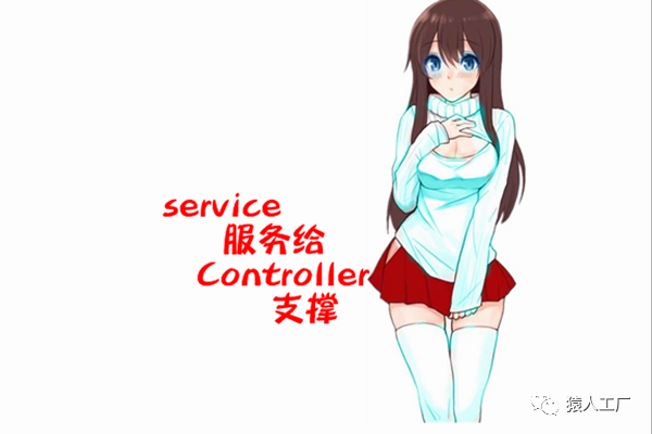 SpringMVC +Spring+ Mybatis 的完整小demo 拿走不谢hzldds2019的博客-