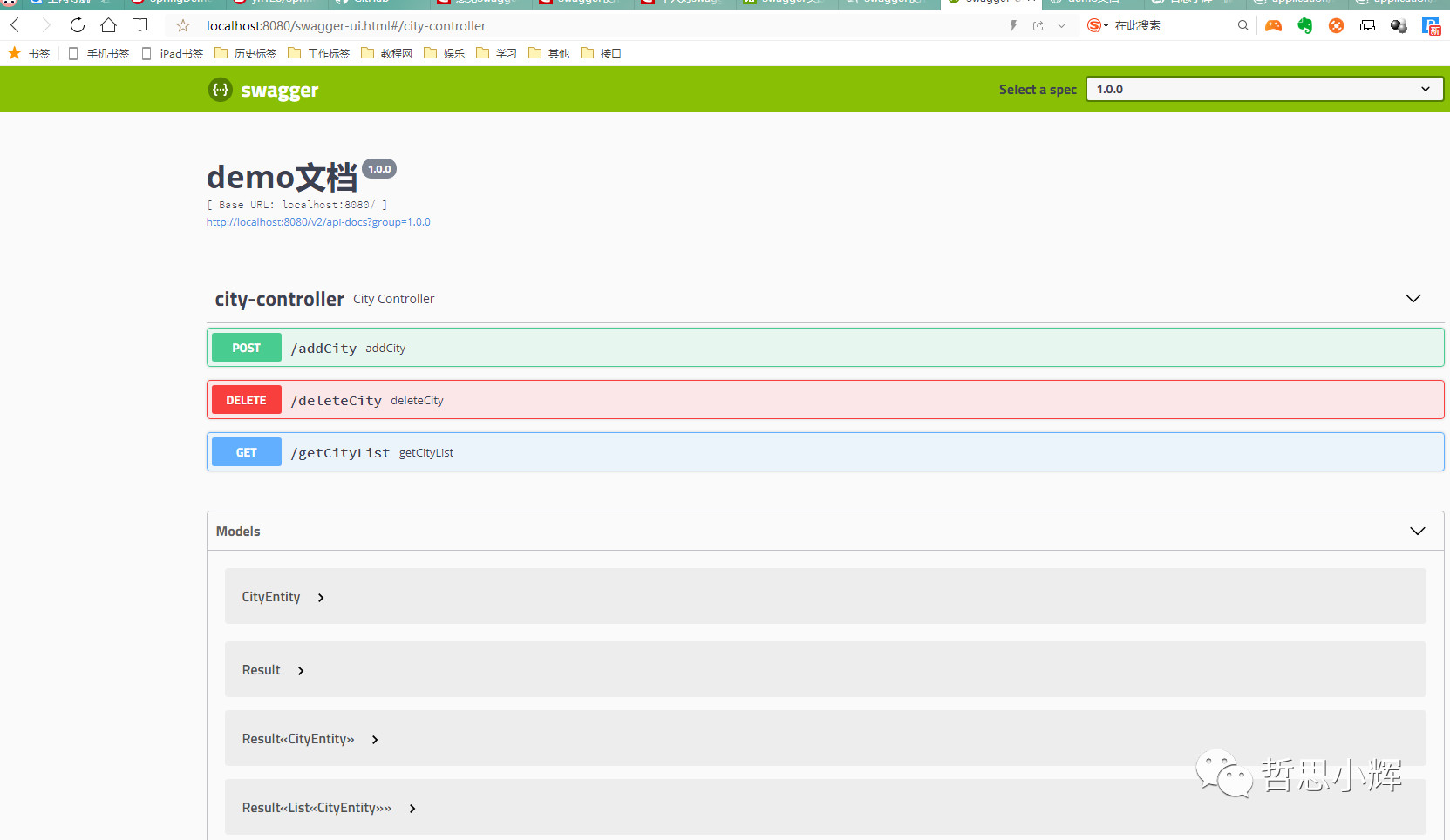 knife4j（swagger的升级版）使用_knife4j优缺点-CSDN博客