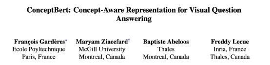 论文浅尝 - EMNLP2020 | ConceptBert：视觉问题回答的概念感知表示