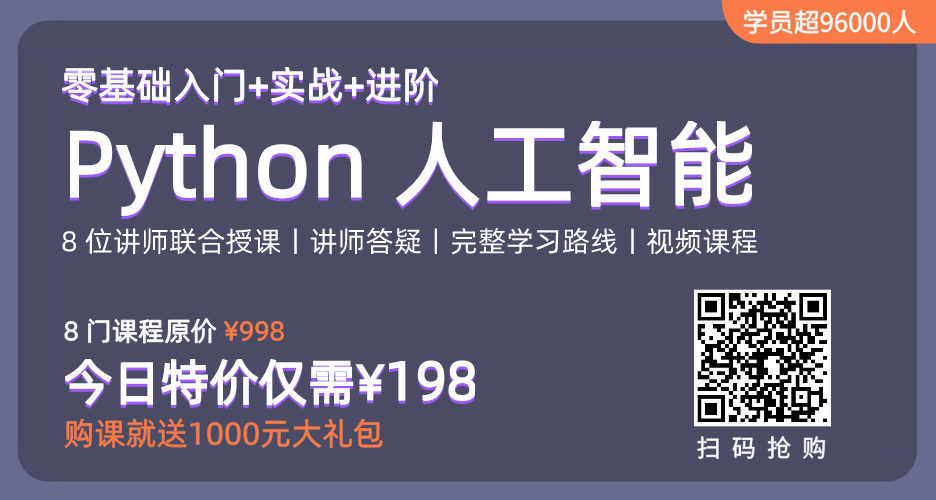 “崩溃！我再也不搞 AI 了”谷歌 AI 专家：别让你的方法打败你！