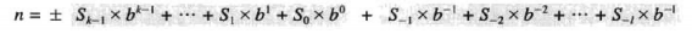 程序、数字与进制pythonMr.Xie的博客-