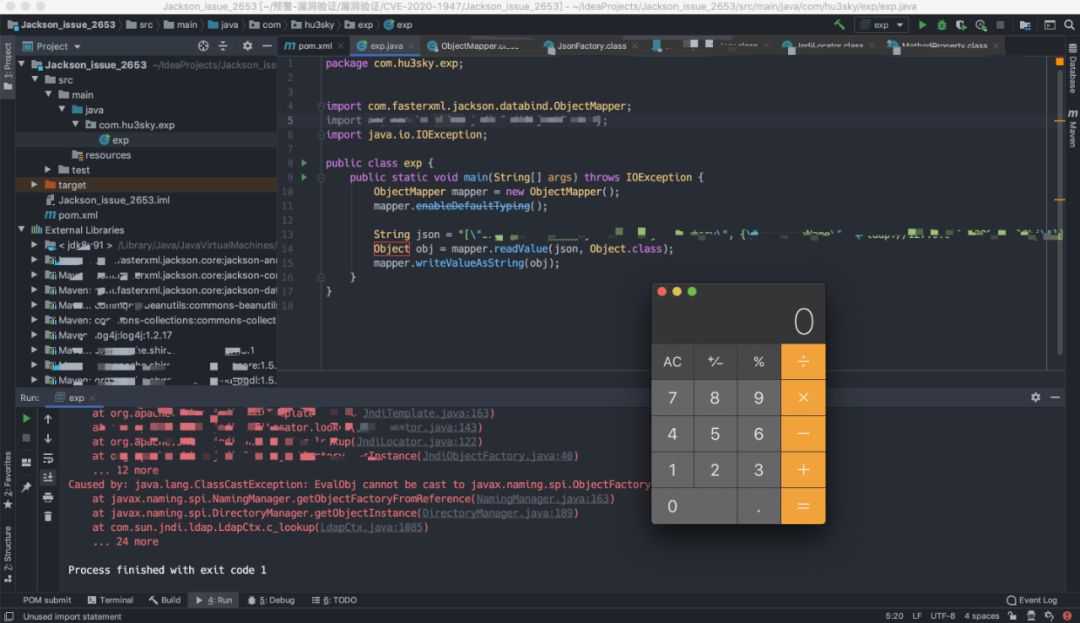 jacksondatabind2653 JNDI注入导致远程代码执行漏洞通告_jackson注入攻击CSDN博客