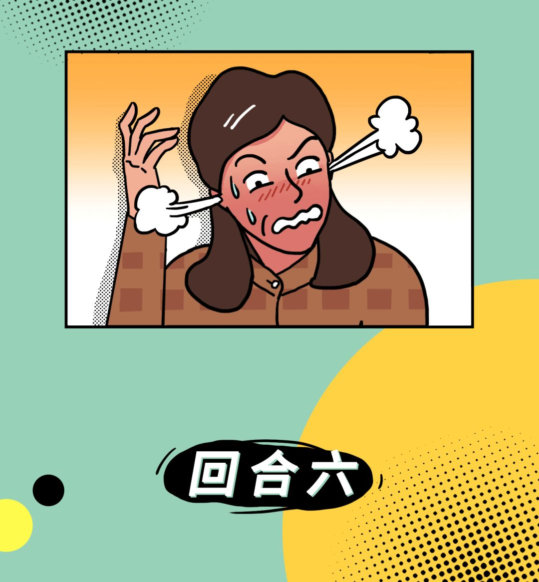 format,png