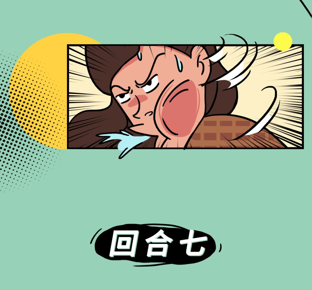 format,png
