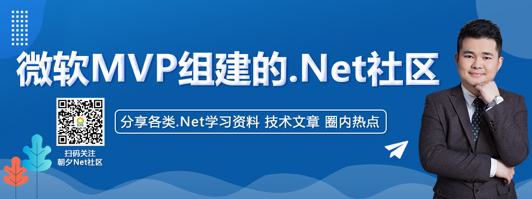 gRPC真要取代WebApi了，你还学得过来吗？