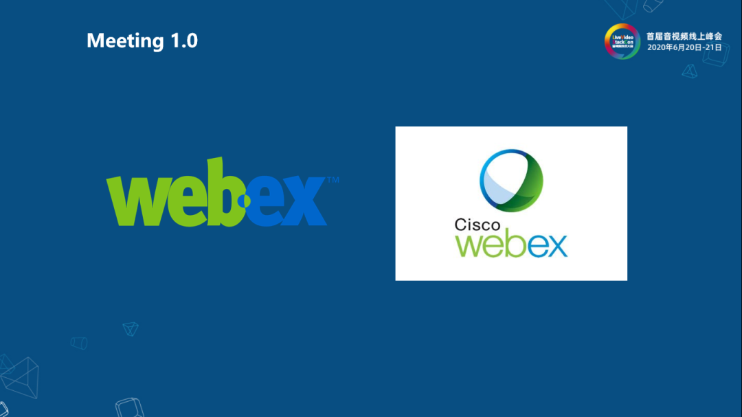 视频会议的昨天,今天和明天_拍乐云pano的博客-csdn博客