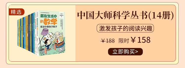 “爱因斯坦兄弟”事件轰动纽约时报！双胞胎乱写博士论文，整容后越黑越红，竟然名利双收..........