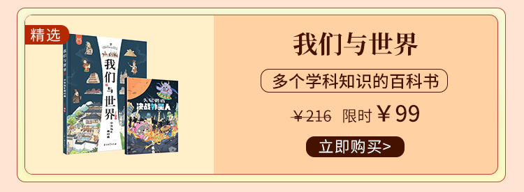 北大学霸隐居20年，王青松花光350万后，如今怎么样了？