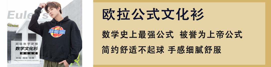 阿里、腾讯都在用的腰靠，拯救你20岁的身体60岁的腰！