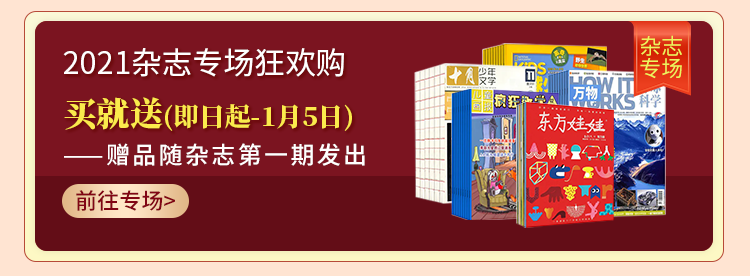 打破校史！这位参与发表学校首篇Science的博士小姐姐，近日一作再发Nature