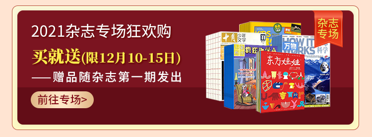 日本艺伎的拍照姿势，竟源于孔子？看完真的涨知识···