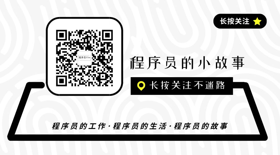 程序员的副业：一个与以往不同的国庆假期