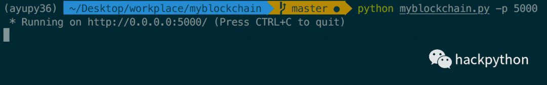 Python 实现最简单的区块链-CSDN博客