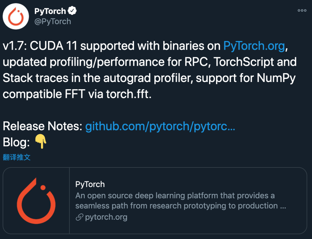 pytorch 1.7发布,支持cuda 11 windows分布式训练