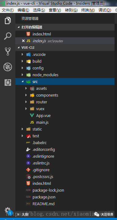 27 個提升開發幸福度的 VsCode 外掛