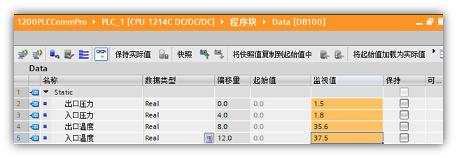 【必学技能】自己动手——基于C#实现手机APP远程访问西门子PLC（附源码）xiketangAndy的博客-基于c#实现手机app