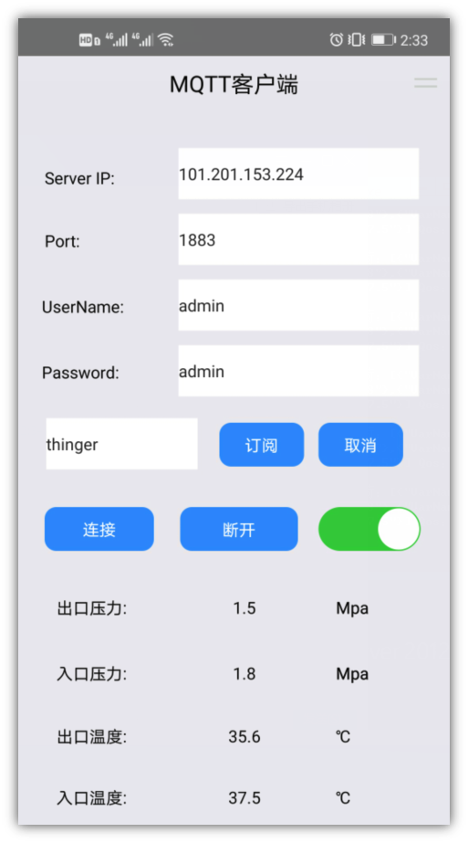 【必学技能】自己动手——基于C#实现手机APP远程访问西门子PLC（附源码）xiketangAndy的博客-基于c#实现手机app