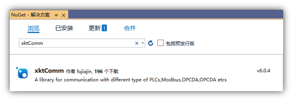 【必学技能】自己动手——基于C#实现手机APP远程访问西门子PLC（附源码）xiketangAndy的博客-基于c#实现手机app