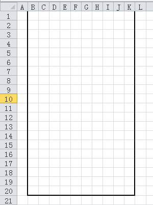手把手教你用excel编写俄罗斯方块