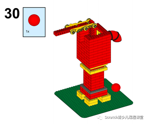 乐高大颗粒作品4压水井的搭建