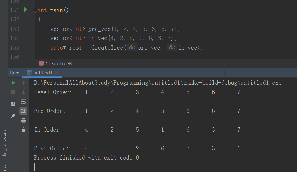 根据前序遍历和中序遍历创建二叉树