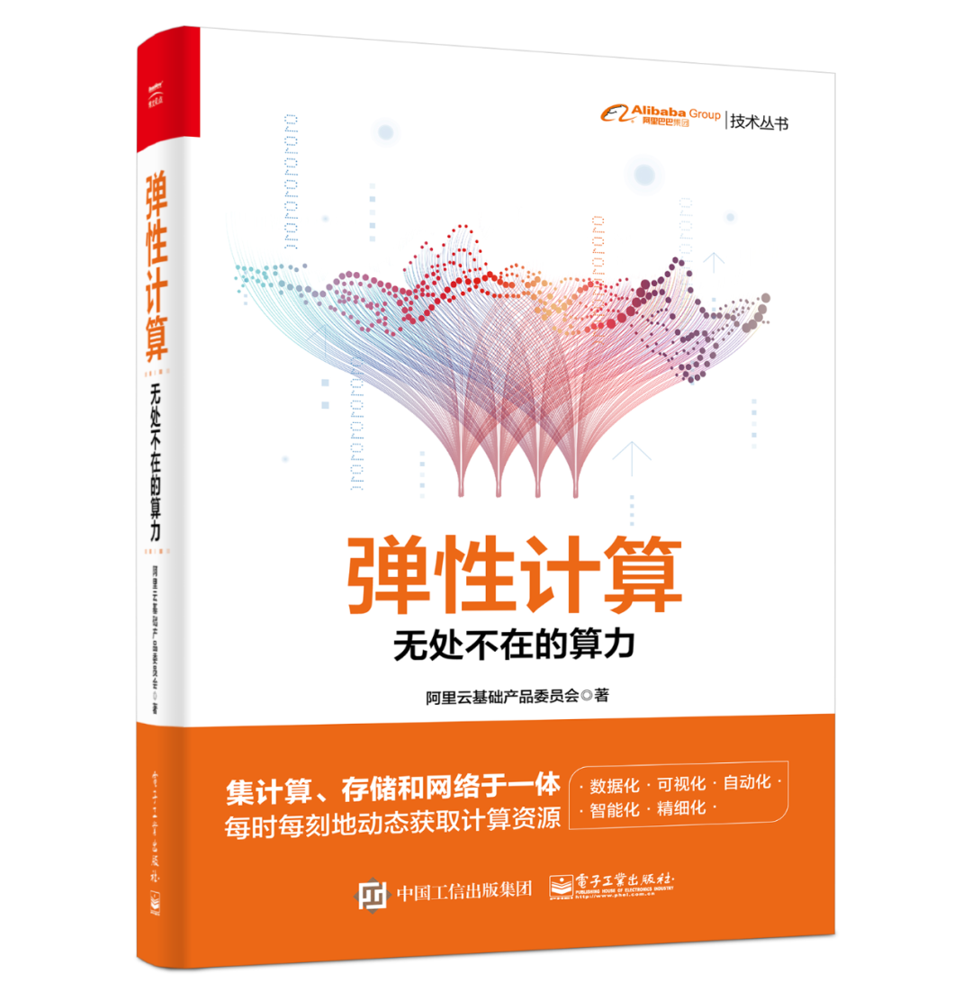 关于ai 的数百个问题 清华男神刘云浩教授的3 万字回复给整得明明白白 附抽奖送书 程序猿石头的博客 Csdn博客