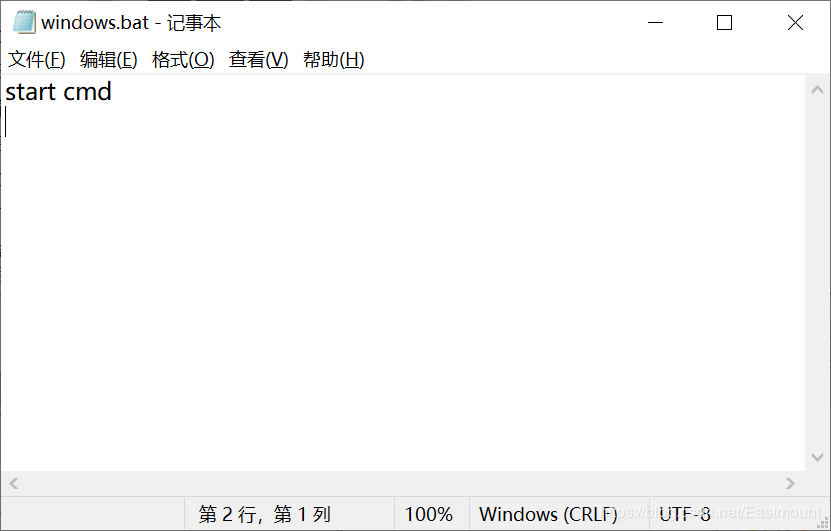 病毒详解及批处理病毒制作：自启动、修改密码、定时关机、蓝屏、进程关闭...-CSDN博客