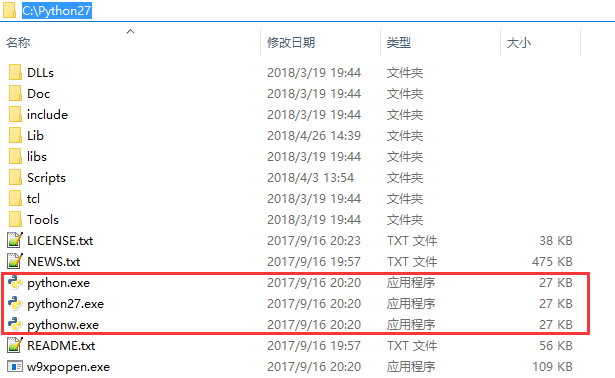 什么是 Python Launcher？-CSDN博客
