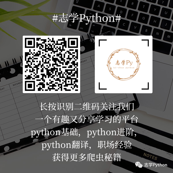 福利来了