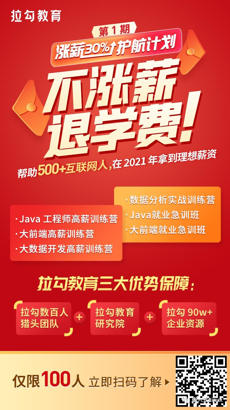 深圳工资指导价出炉！最高月薪6万！你拖同行后腿了吗？