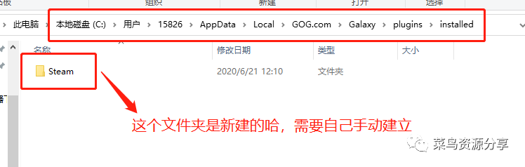 超级详细 Gog游戏平台白嫖steam巫师3游戏教程 Goog Man的博客 Csdn博客