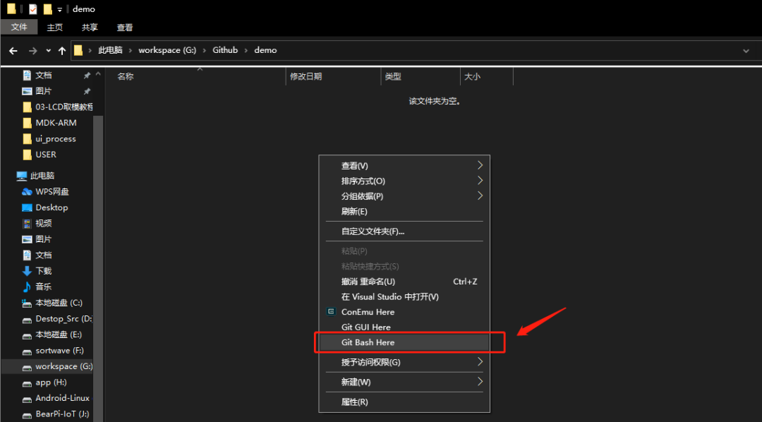 有关版本等信息的重要性 以stm32产品开发为例 Bruce Yang的嵌入式之旅 Csdn博客