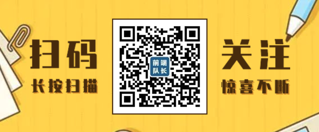 今日冬至